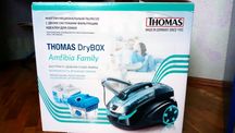 Продаю новые моющие пылесосы Thomas Dry-Box Amfibiya Family