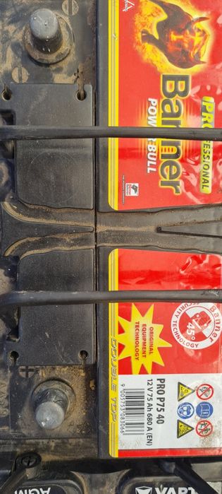 Baterii auto diferite mărci și puteri de la 100 Lei