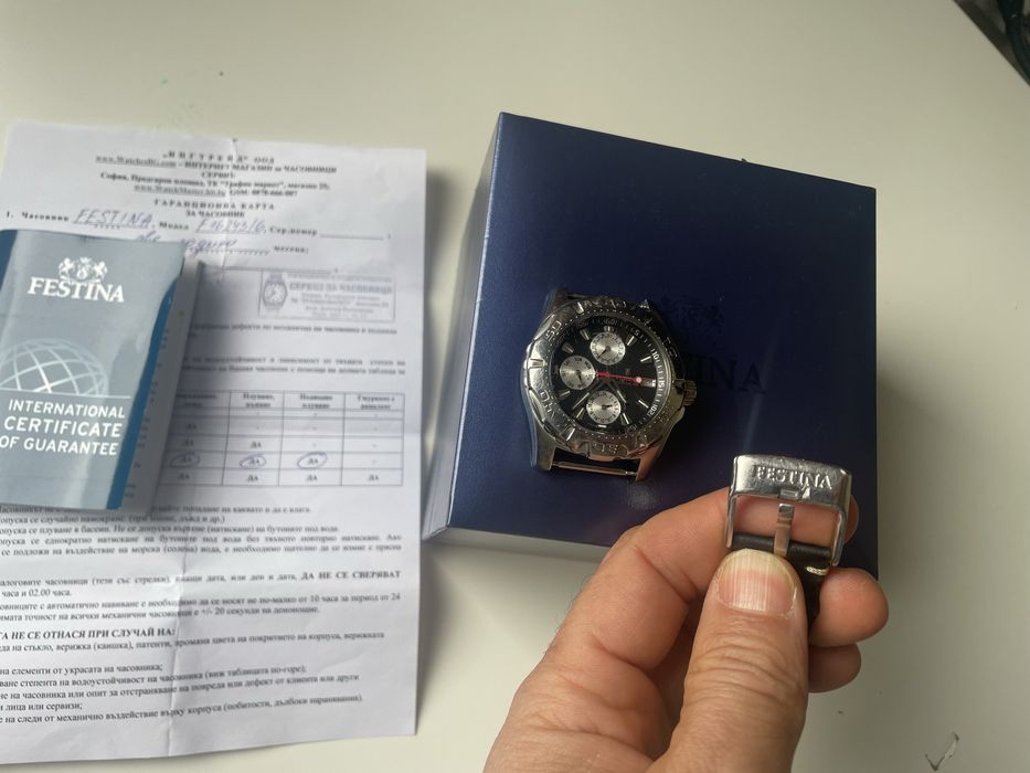 Часовник Festina