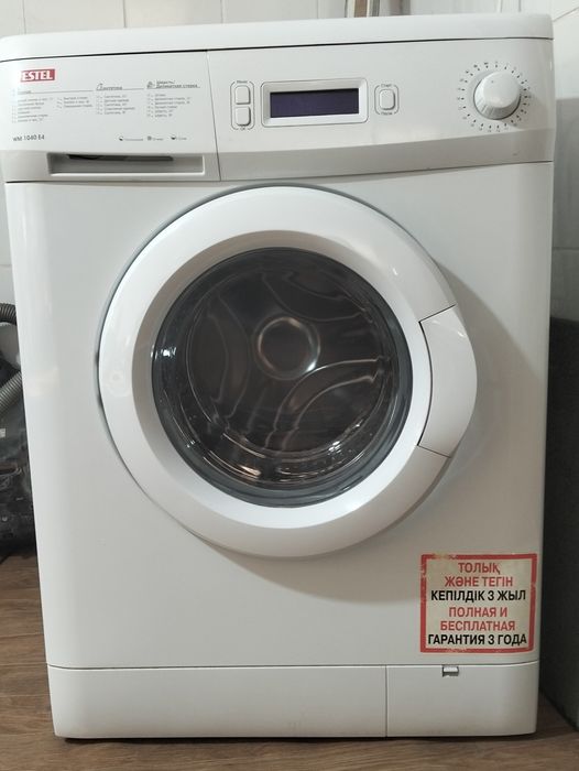 Стиральная машина Вестель