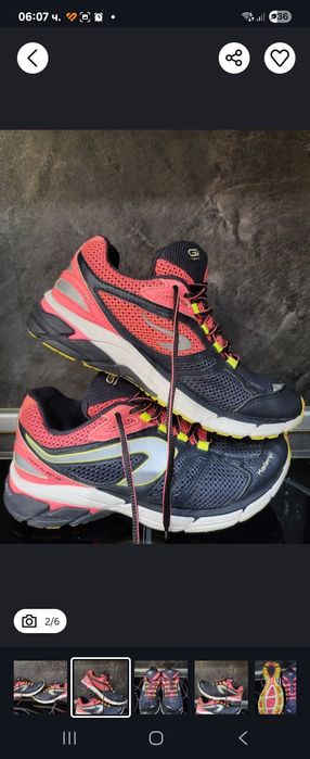 Спортни обувки "Kalenji"