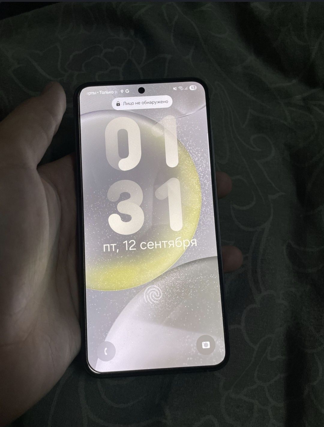 Обменяю Samsung S24