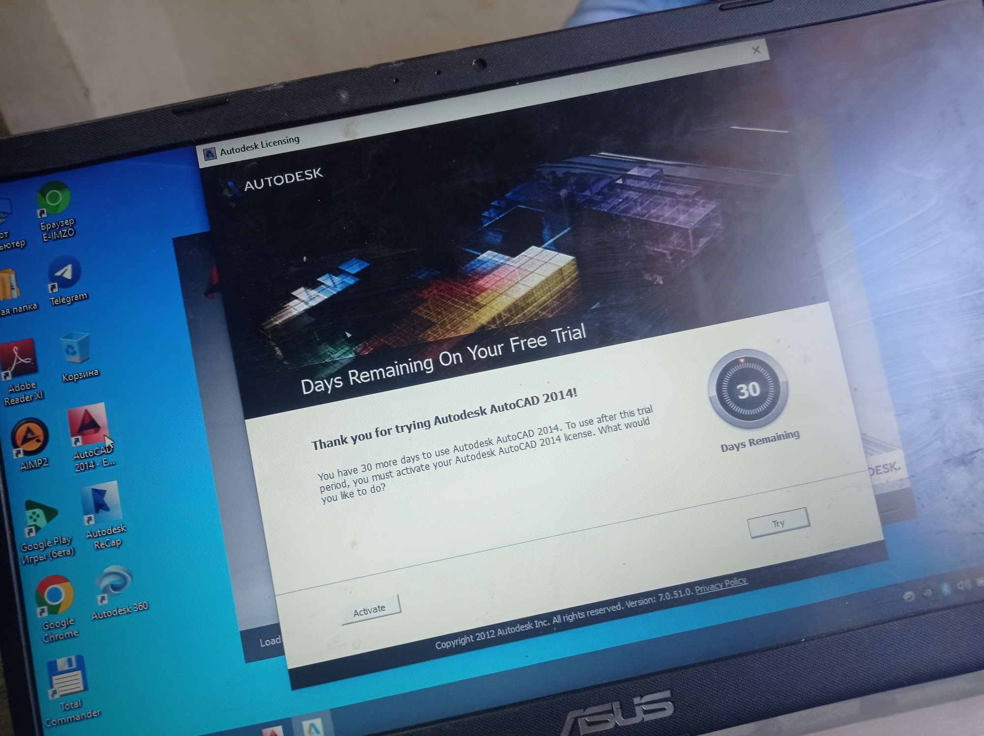 ASUS Noutbuk Sotiladi Sumkasi Bilan