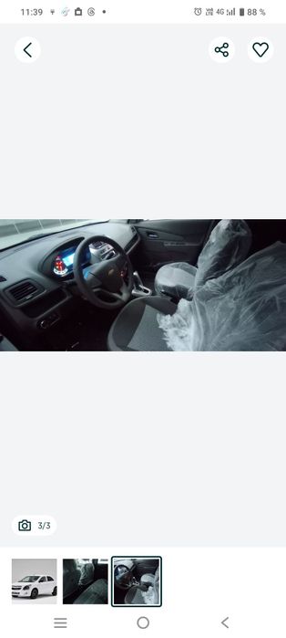 Cobalt avtotransport