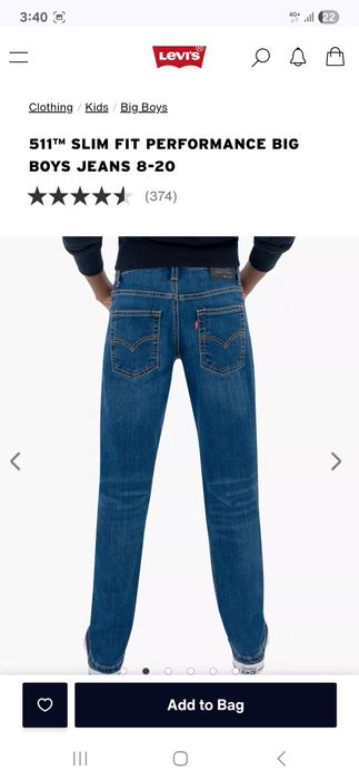 Дънки Levi's момче 8 и момиче 12 години