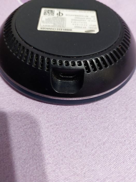 Incarcatoare Samsung rapid