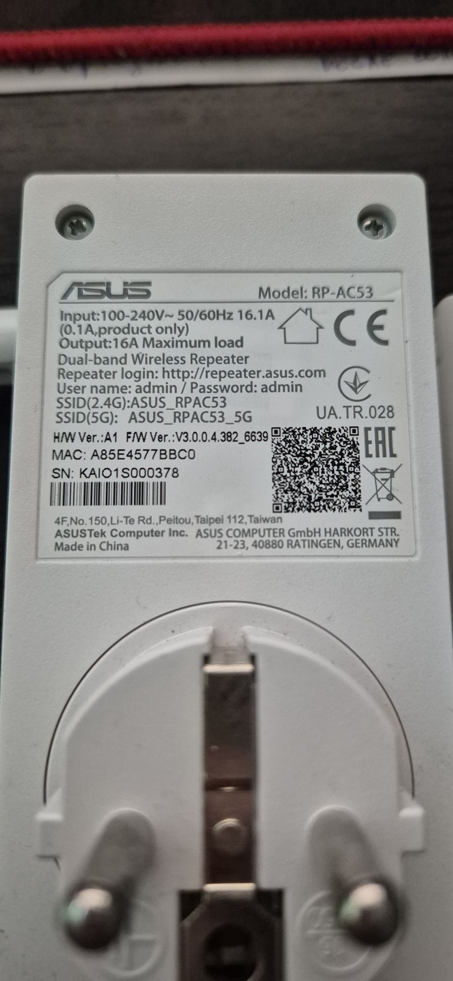 Точка доступа WiFi ASUS rp-ac53