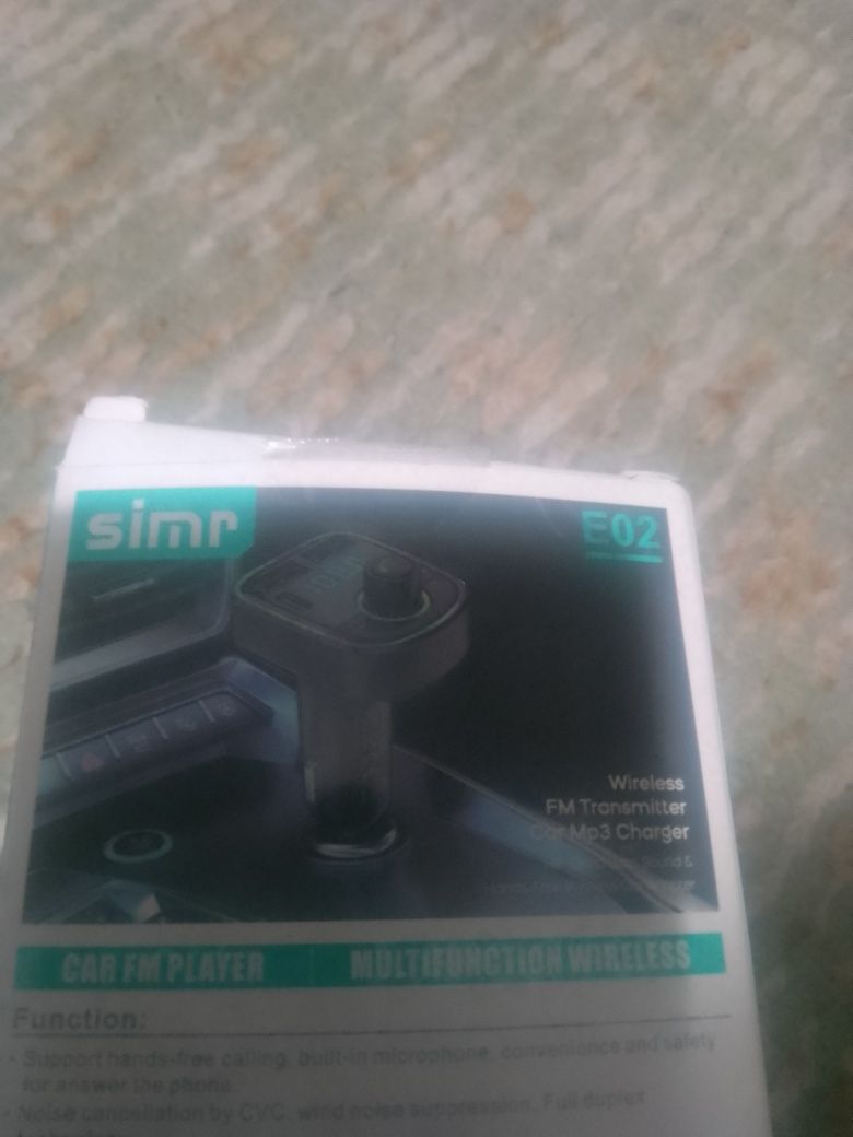 Wireless Transmitter SIMR