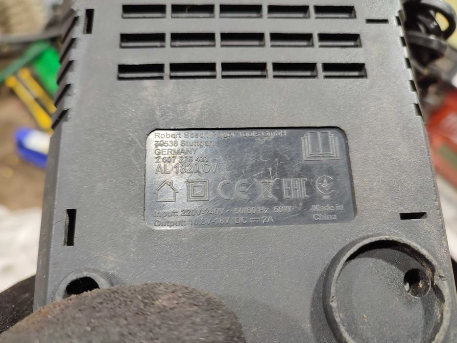 BOSCH AL1820CV charger incarcator sursa baterie acumulator 14.4V 18V