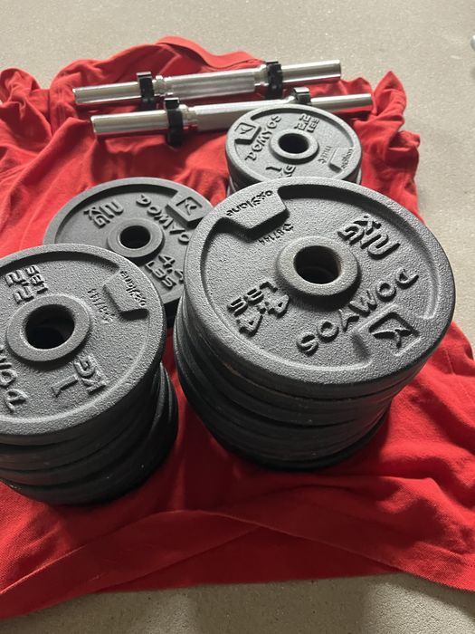 Banca multifunctionala cu discuri de 1-2kg in stare foarte buna