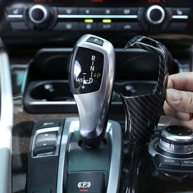 Trim Carbon Joystick Bmw