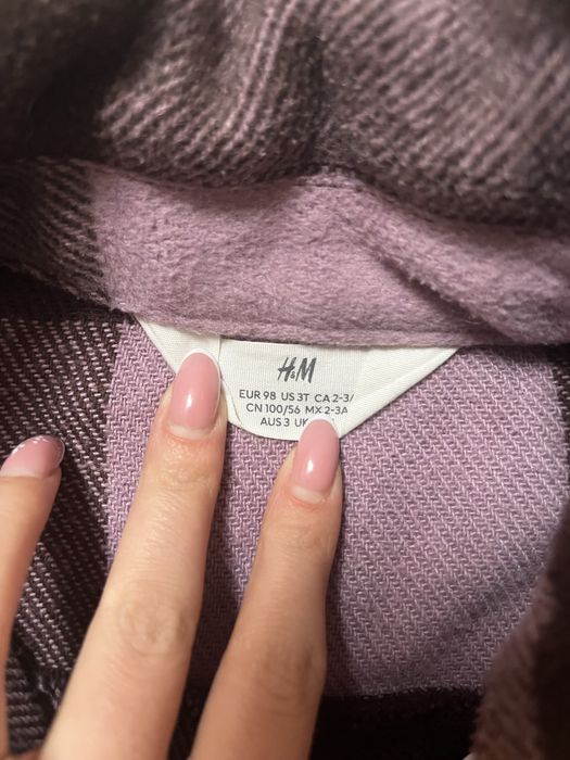 Детска връхна риза HM