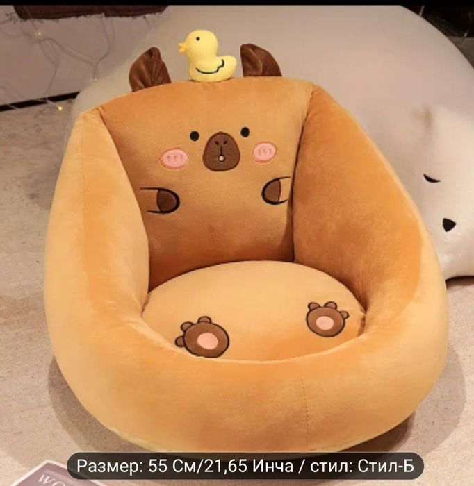 Бебешко диванче-пуф