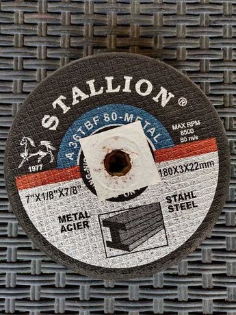 Disc pentru debitat metal și otel 180X3X22mm