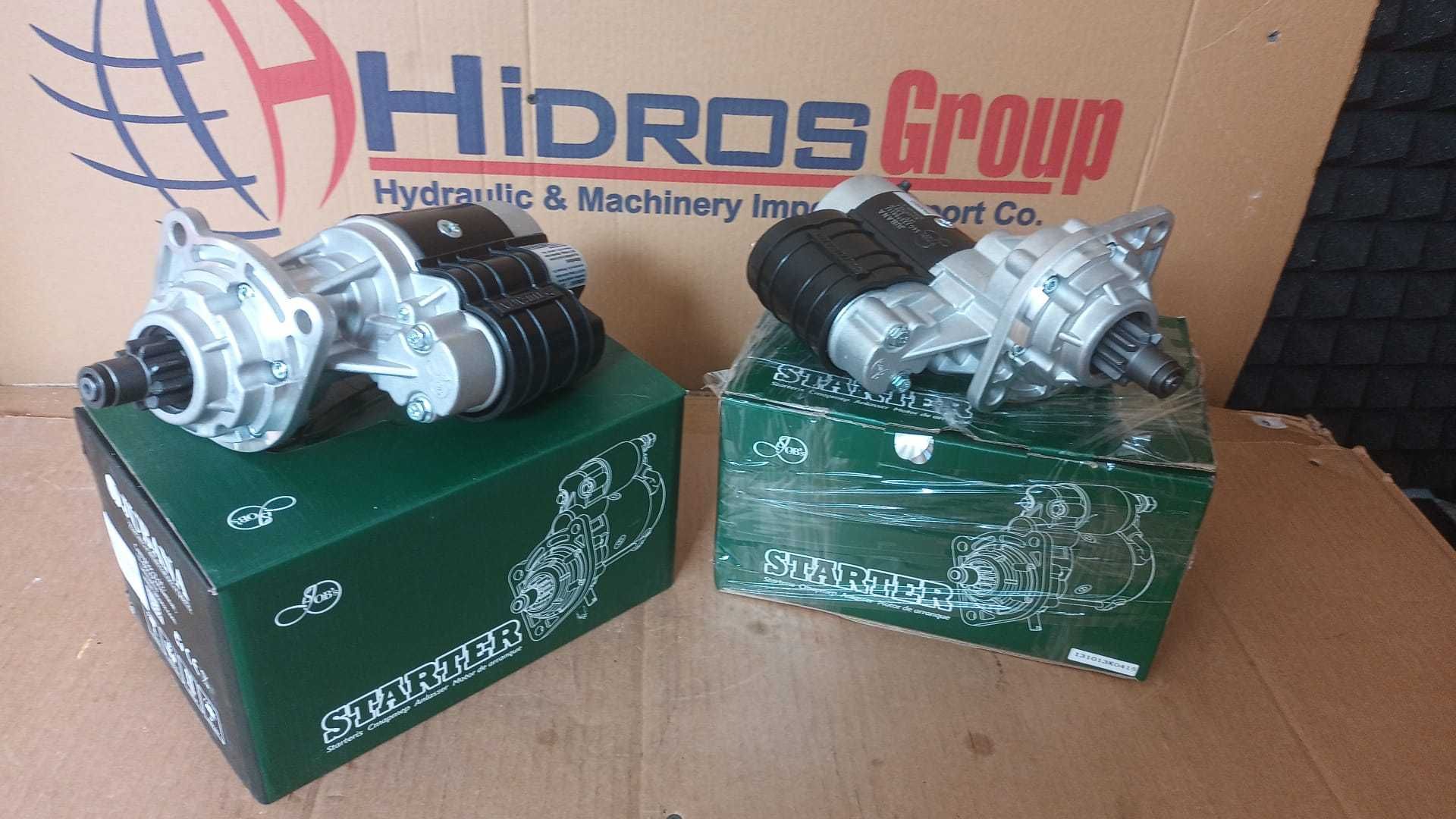 Demaror model nou cu reductor u650
