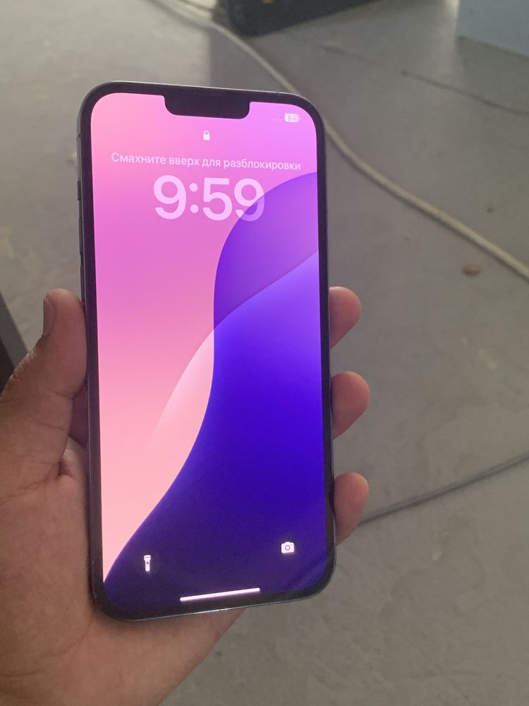 Iphone 13 pro max srochna sotiladi