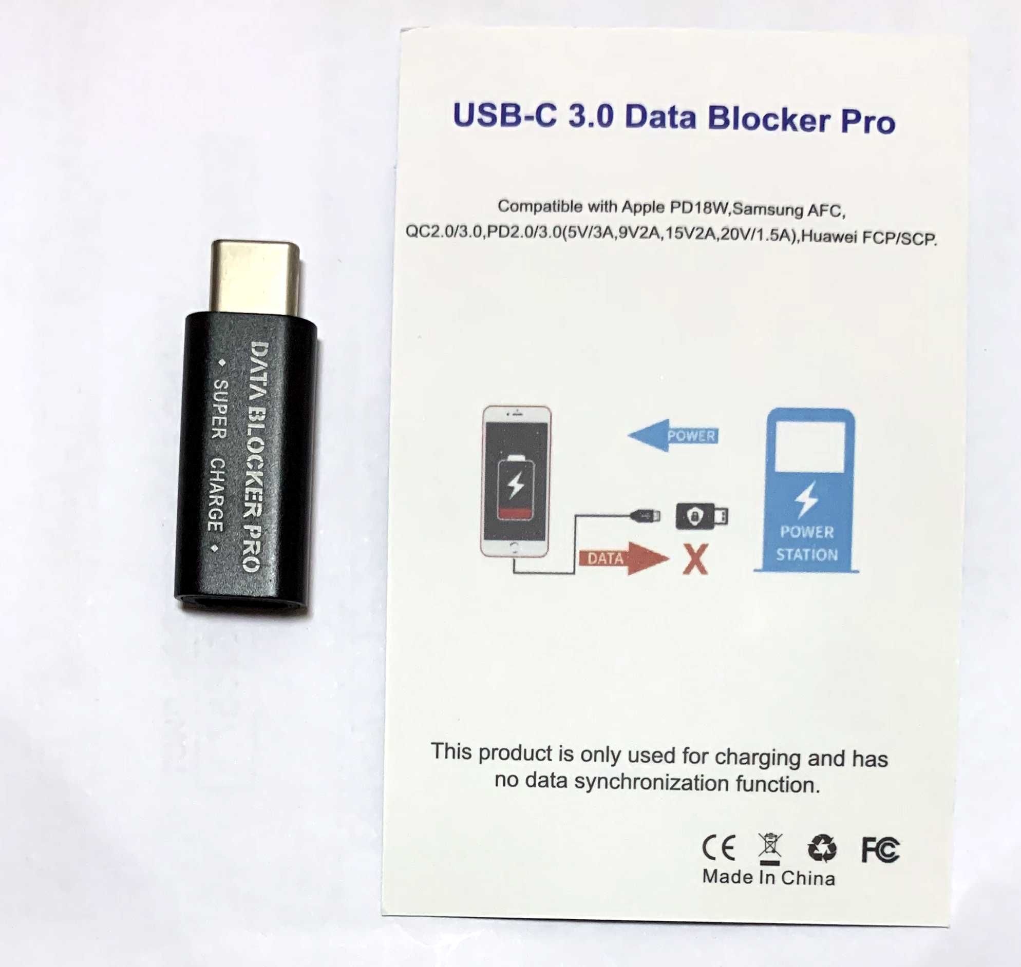 Data blocker USB-C против изтичане на данни при зареждане през USB