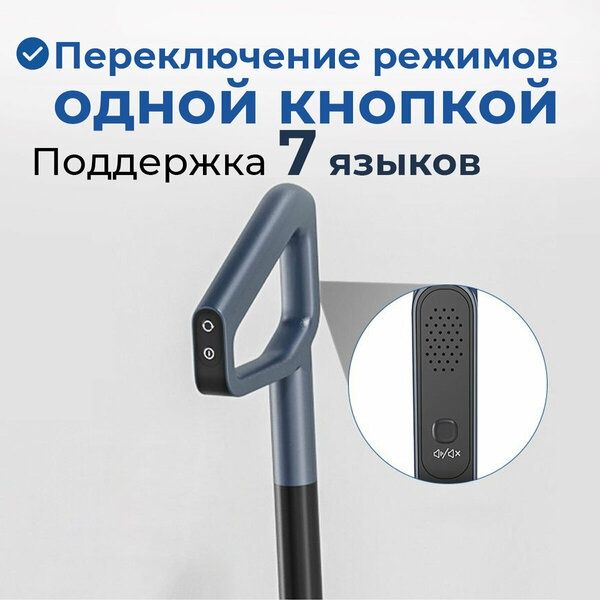 Вертикальный пылесос JONR ED12 Pro