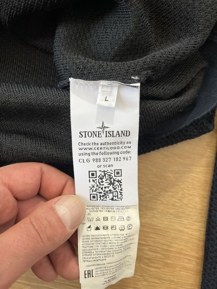 Stone Island Shadow Project пуловер размер L