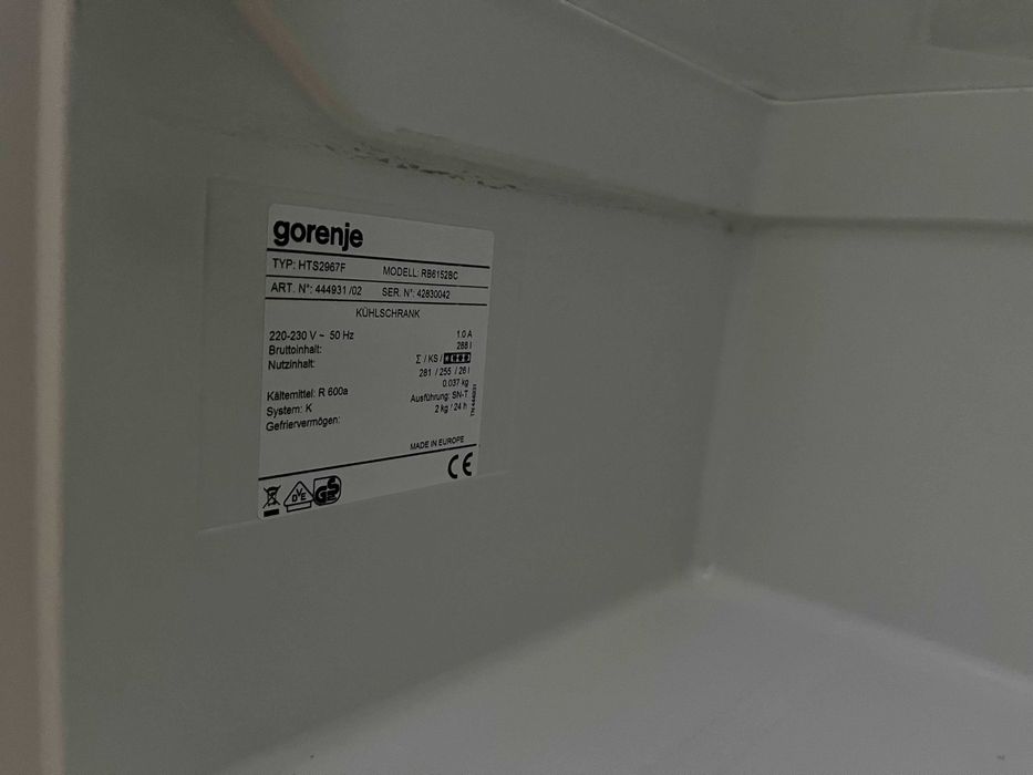 Хладилник Gorenjie 281 Л