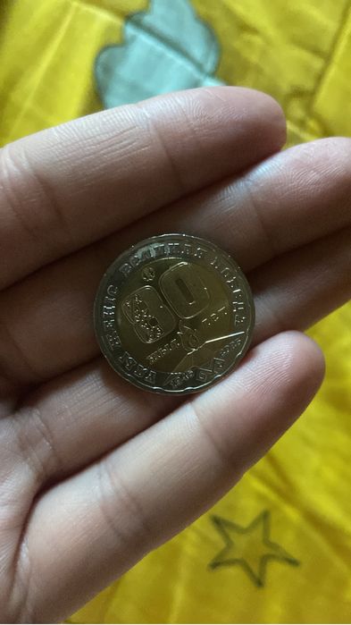 Продам монету 200 тенге 80 лет