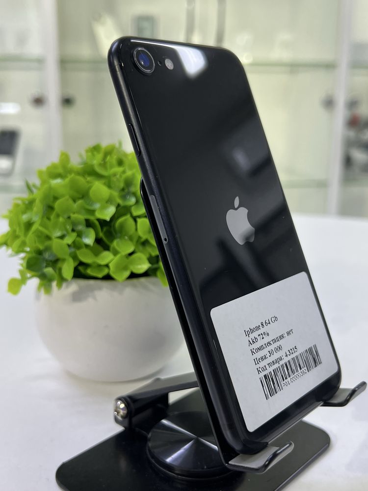 Iphone 8 64 Gb.
