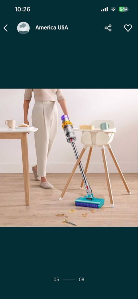 Dyson V15s Detect Submarine