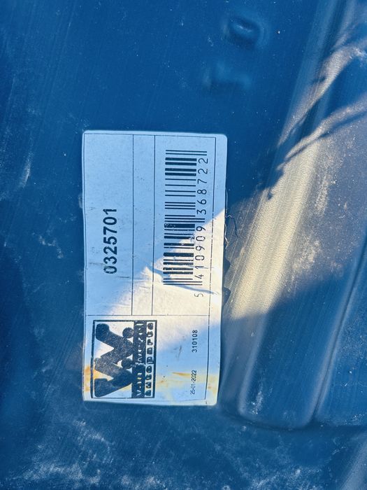 Кора под мотора за Audi A4-B6/B7