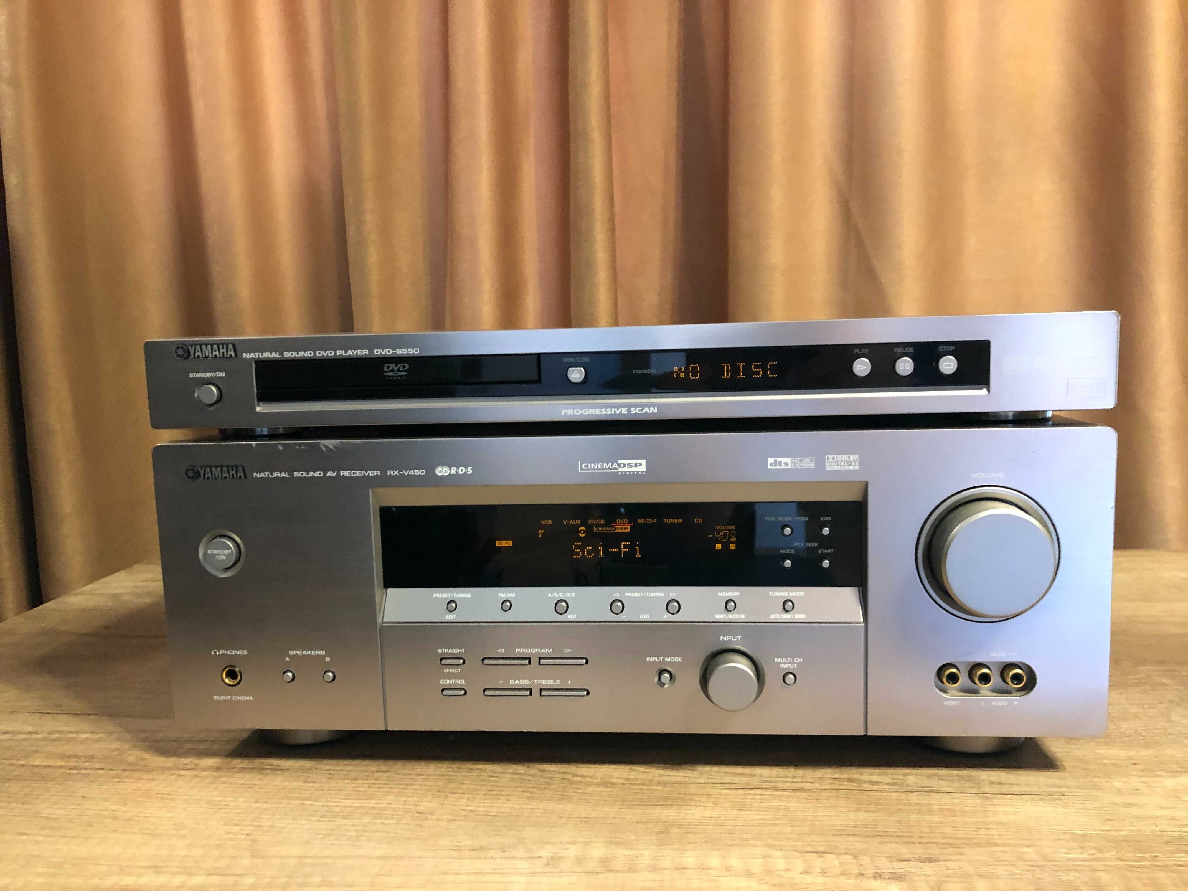Yamaha RX-V450 reciver 6.1 cinema DSP digital, dts, dolby, pro logic