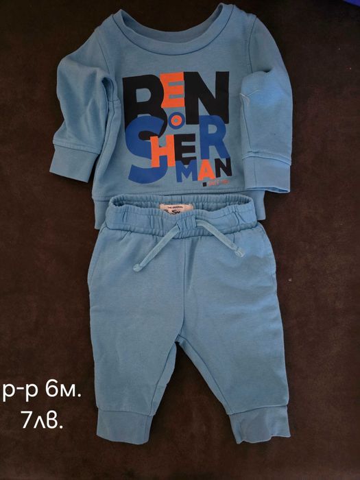 Бебешки дрехи почти неносени.