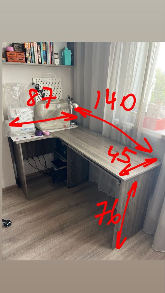 Продается стол для работы/учебы