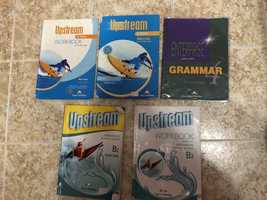 Учебници Upstream