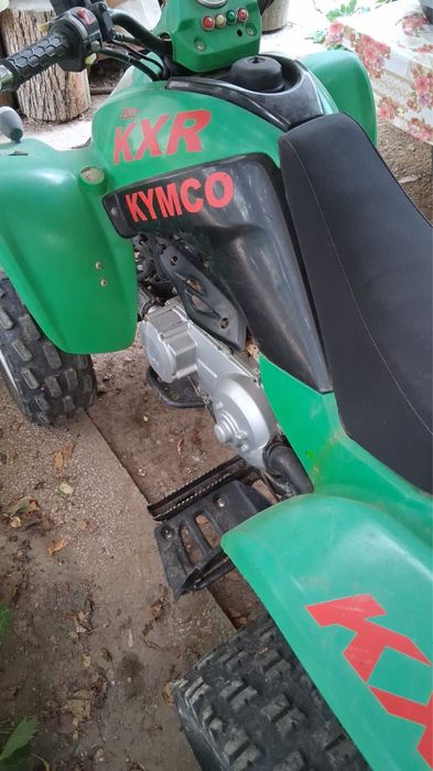 ATV copii Kymco KXR 250