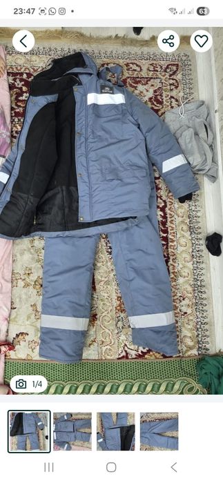 Продается спец.одежда