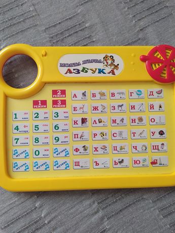 Детски образователен таблет/дъска "Моята първа азбука"/ на Български
