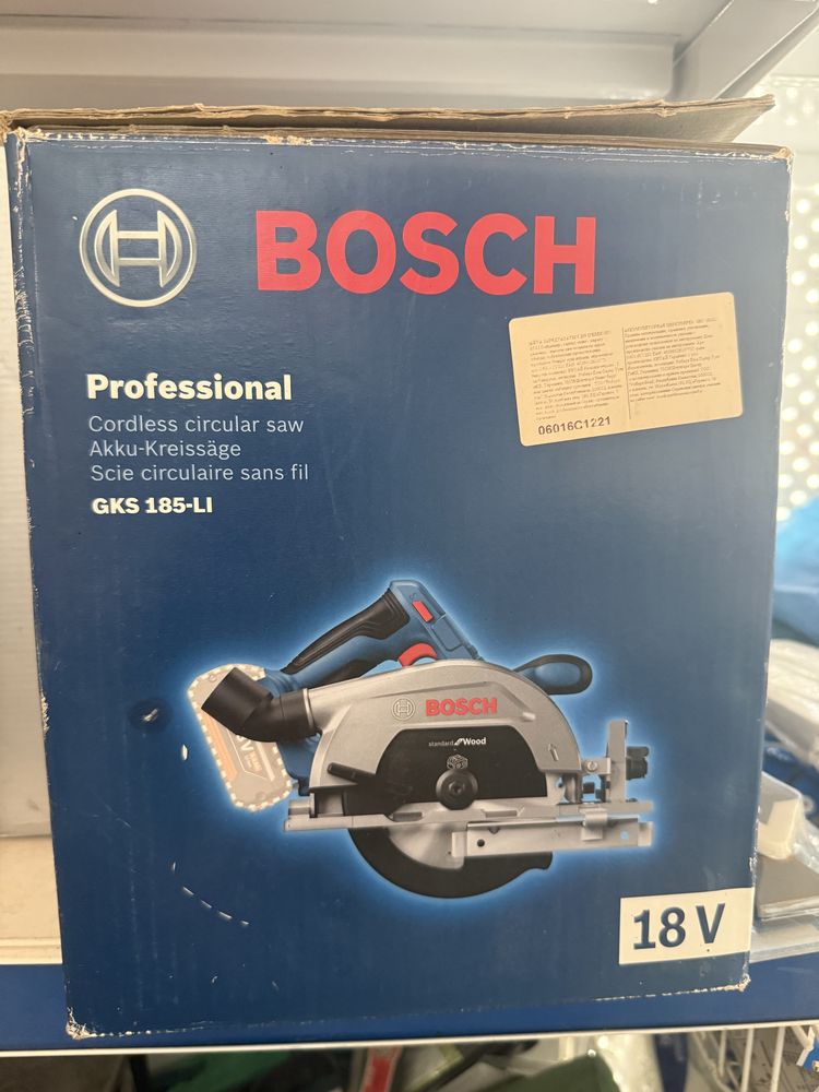 Аккумуляторная циркулярная пила GKS 185-LI BOSCH 06016C1221
