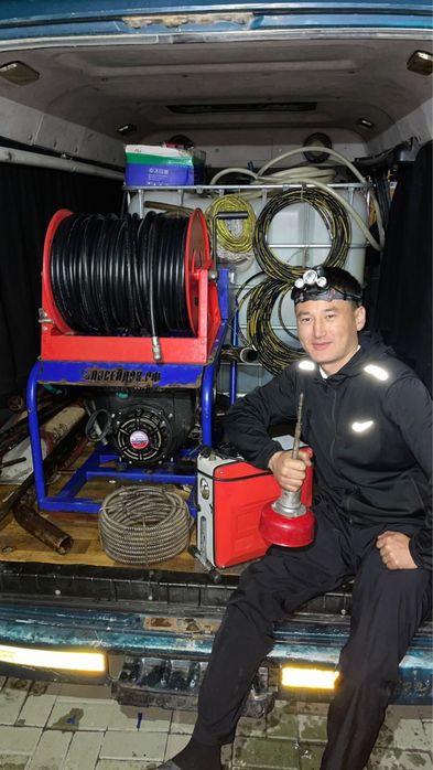 Прочистка Каналищации Устронение Засор Мусор В Трубе Унитазе 24/7