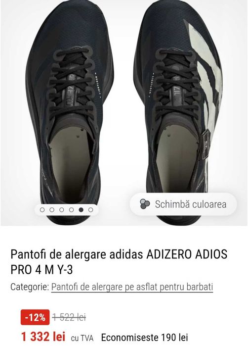 Vând adidași adizero adios pro y-3
