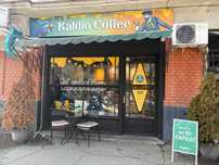 Cafenea în Ploiești – Afacere la Cheie pentru Viitori Antreprenori!