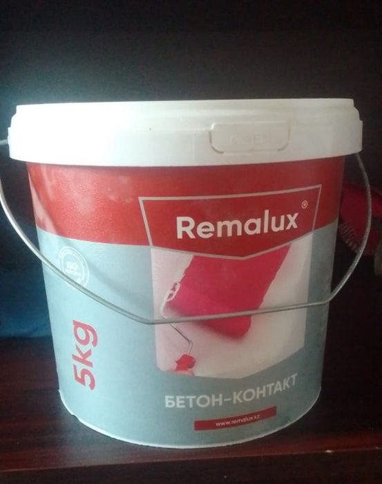 Продам бетон контакт