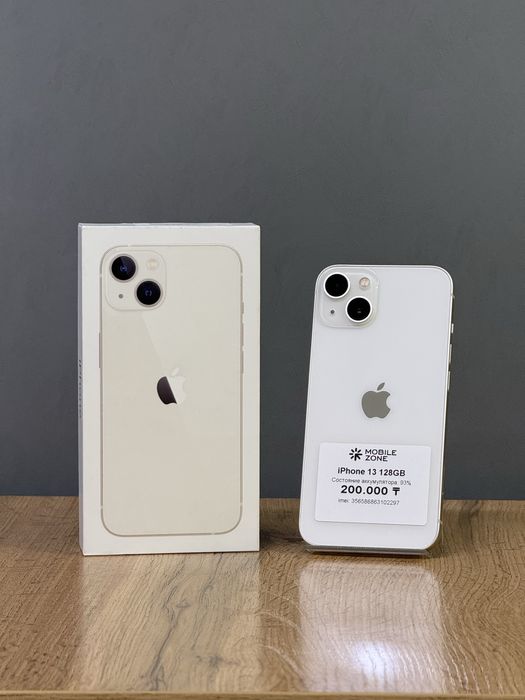 iPhone 13 128 GB | Mobile Zone