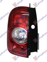 Lampa stop Dacia Duster 1 2010 2011 2012 2013 Produs NOU