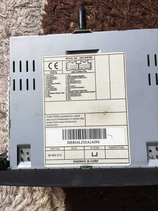 автомагнитола от captiva