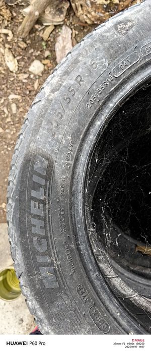 Гуми с джанти няколко.