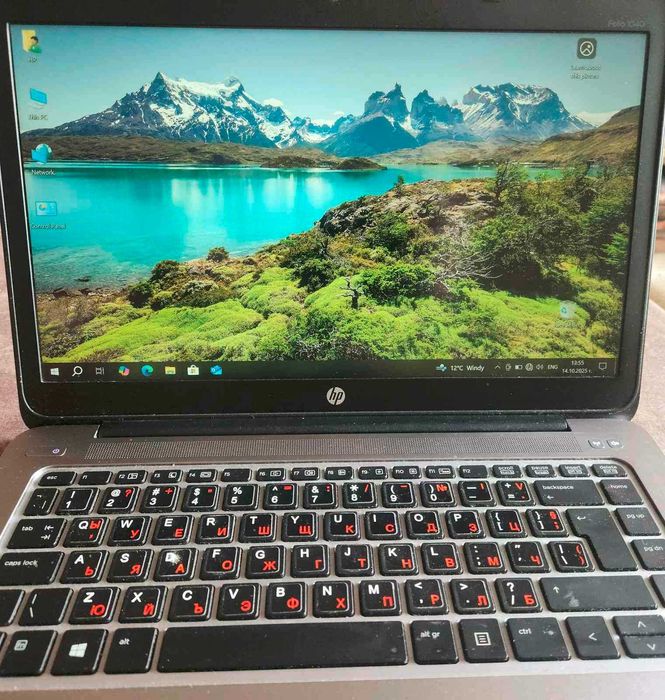 Лаптоп HP - употребяван