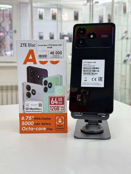 ZTE BLADE A36,Рассрочка,Апорт Маркет