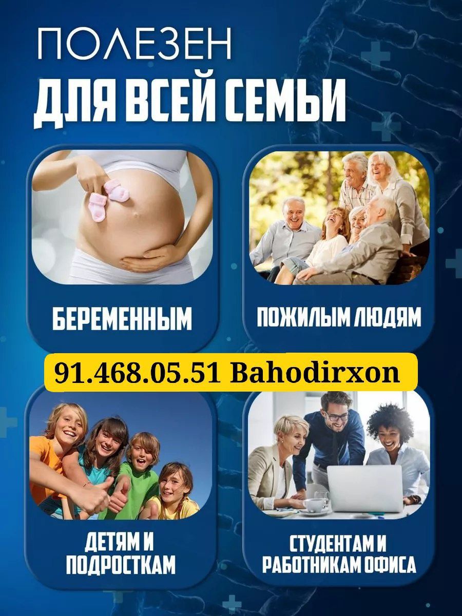 ZY 1S Концентратор кислорода кислород аппарат