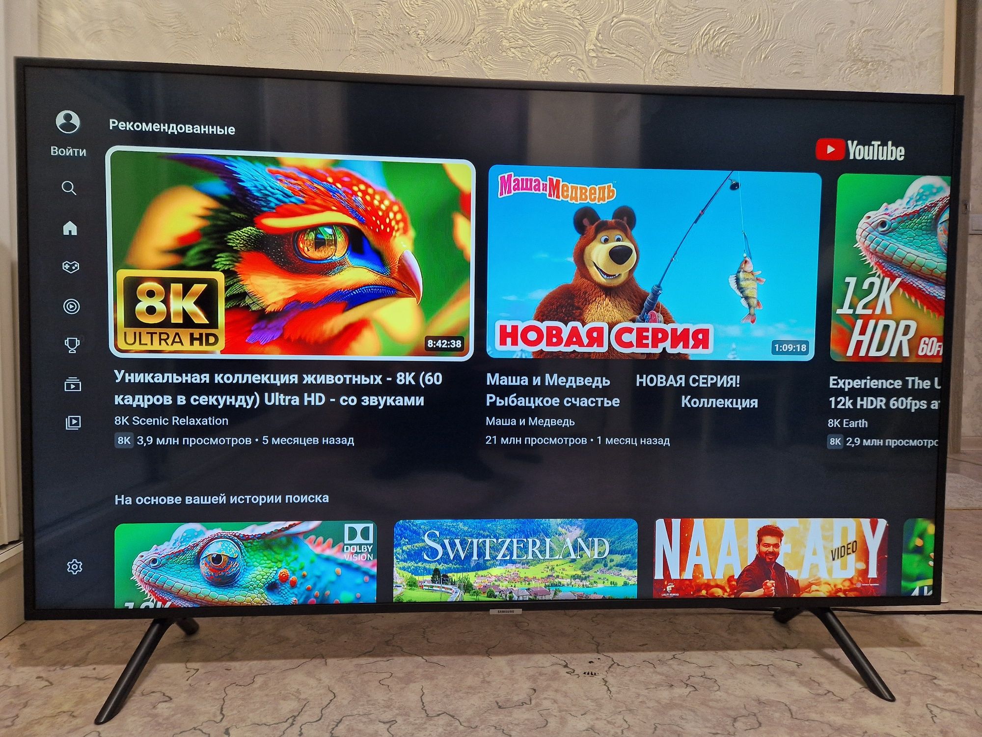 Продам Samsung 55" 140 см Crystal UHD smart tv смарт телевизор