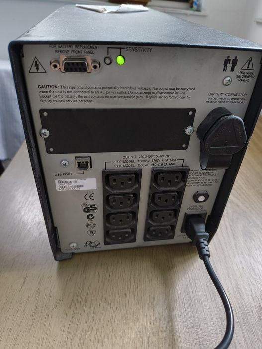 APC Smart-UPS 1500VA