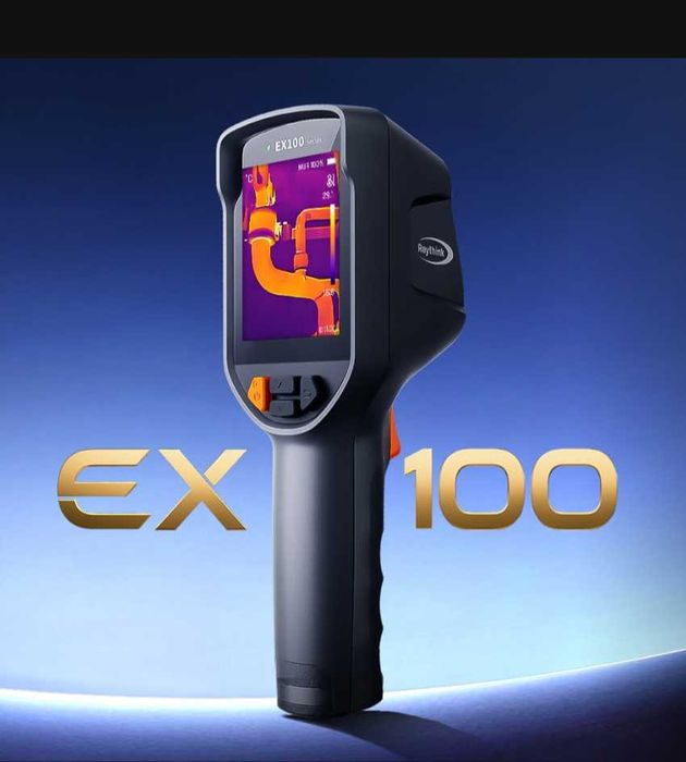 Тепловизор Raythink EX100